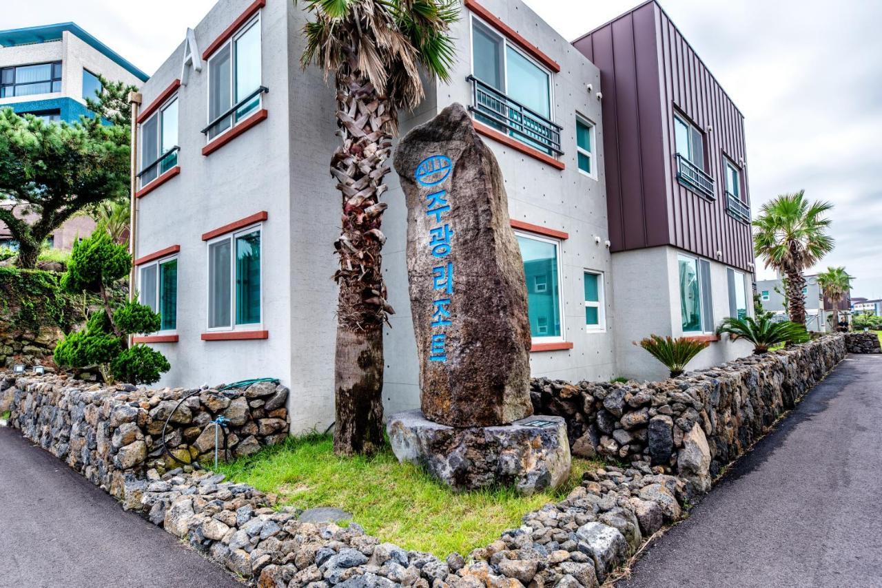 Jeju Jukwang Resort Екстер'єр фото